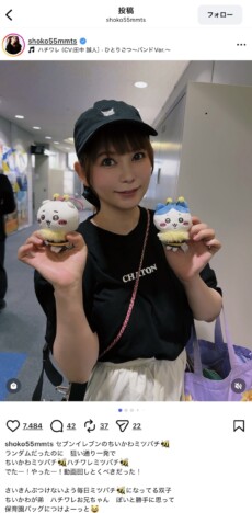 中川翔子、ちいかわ&ハチワレ似の双子のミツバチ姿に反響 「っぽい!」「めっちゃかわいい」