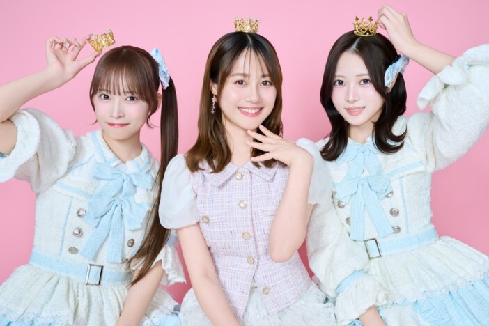 伊藤美来×高嶺のなでしこ 橋本桃呼&日向端ひな 『愛してるゲームを終わらせたい』女子会