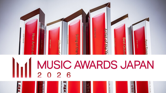 『MUSIC AWARDS JAPAN 2026』ノミネートで注目すべき新傾向は? レーベルの多様化、変化が見えるヒットの潮流