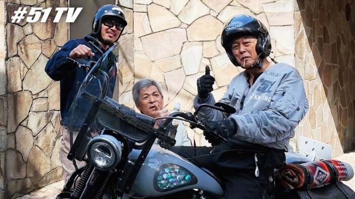 岩城滉一、愛車のハーレーダビッドソンで山梨を満喫 渋すぎるVlogにファン「憧れしかない」