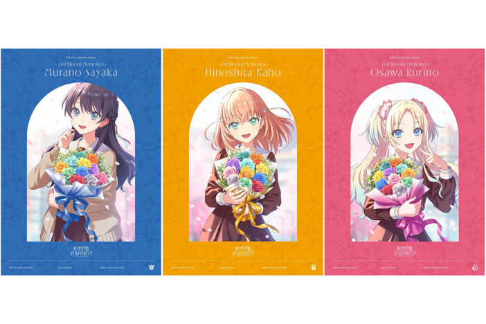 『蓮ノ空』103期アルバムに宿る軌跡 星になれずとも、地面に根を張り咲き誇るーー3人が刻んだ消えない足跡