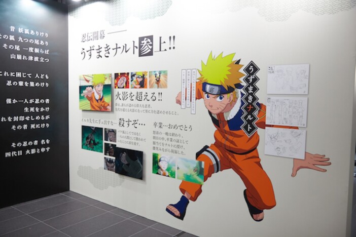 ハリウッド実写版『NARUTO』のキャストを妄想! ナルトたちを再現できそうな役者は?