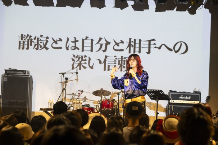 ゆとりくんが叶える資本主義と文化の両立 『本気の独演(奏)会』、“本物”の言葉の強さに触れて