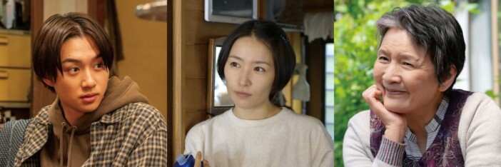 『しあわせは食べて寝て待て』SPに大西利空、徳永えり、根岸季衣が出演 連ドラ版再放送も