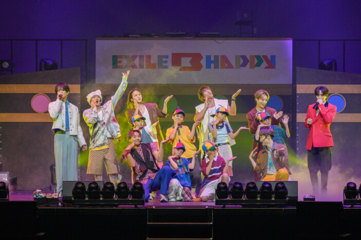 EXILE B HAPPY、歌とダンスで“夢の力”を届けた冒険譚 子どもから大人まで魅了した圧巻のエンタテインメント