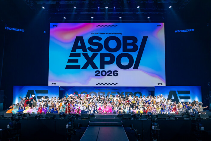 『ASOBIEXPO』が示唆するアソビシステムの未来 “個性”を残したままつなぐ、混沌から生まれる華やかなエンタメカルチャー