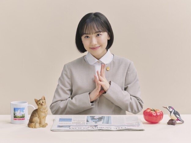 『ウ・ヨンウ』が日本リメイク! 『南田南弁護士は天才肌』主演・芦田愛菜への絶大な信頼感