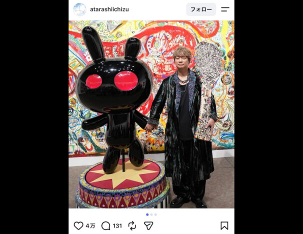香取慎吾、草間彌生と共通する“描く=生きる”という意識 ふたりの交流から見えた「描き続けてみます」という言葉の重み