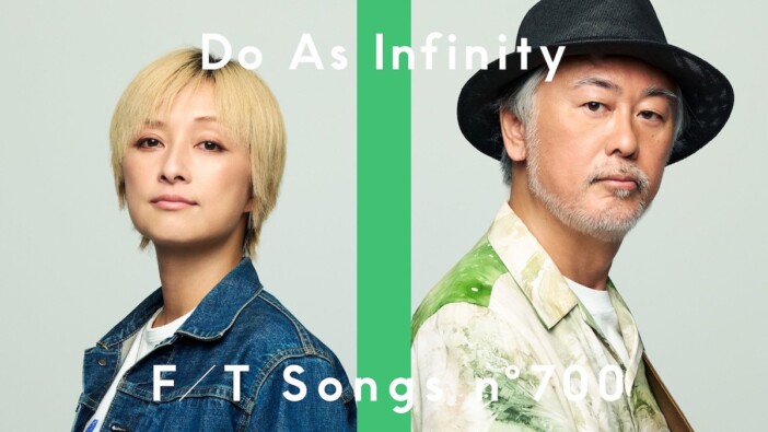 新着MVランキング:Do As Infinity「陽のあたる坂道」首位 「TFT」出演で“平成の名曲”再ブレイク続く