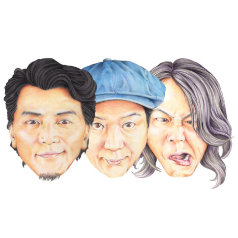 KICK THE CAN CREW、「クリスマス・イブ Rap」発売25周年記念して初のアナログ化 CDシングルも復刻発売
