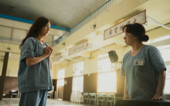 歌を通して心を通わせていく女性受刑者たち 『陽だまりの歌が聴こえる』予告編公開
