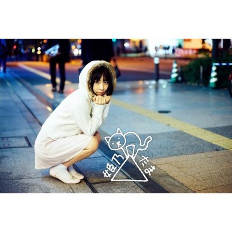 アイドルから卒業する最高の方法とは? 地下アイドル・姫乃たまが考える