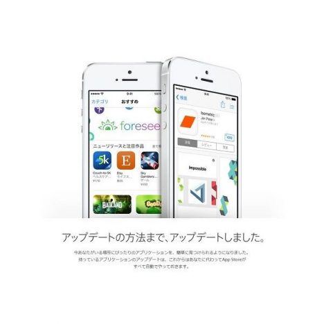 疑似演奏からトラックメイキングまで 進化を続ける最新の音楽アプリ10選