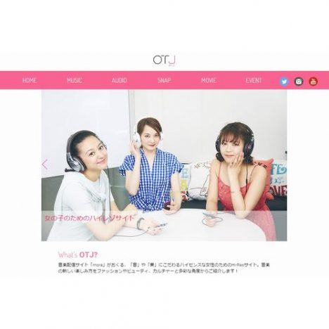 ハイレゾ普及に新展開? ファッション誌とのコラボなど、女性リスナーに向けた動きを探る