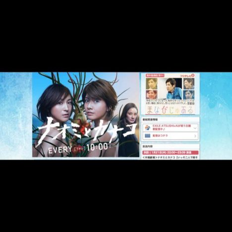 吉田羊、なぜ40代でブレイク? 同年代女優と異なるポジションから考える