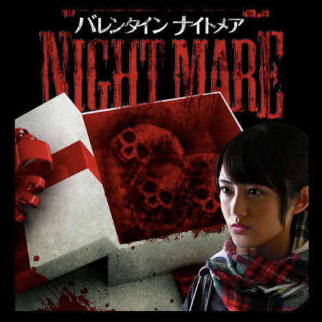 アイドルとJホラーの“密接な関係”はどう変化してきた? 70年代〜10年代の潮流を考察