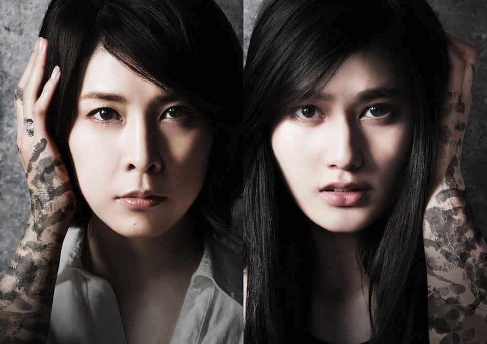 ホラー・クイーン竹内結子の帰還