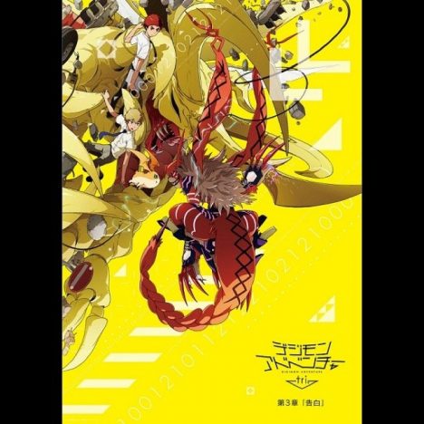 『ポケモン』『デジモン』『妖怪ウォッチ』……映画作品から読み解く、それぞれの戦略