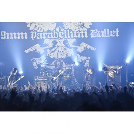 9mm Parabellum Bullet、“滝休養前”の壮絶なステージ 彼らがツアー最終公演で見せたもの