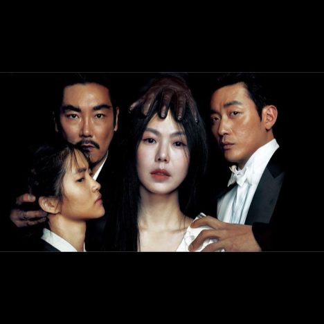 パク・チャヌク『お嬢さん』は女性こそ鑑賞できる映画? 過激なラブシーンの意味を考察