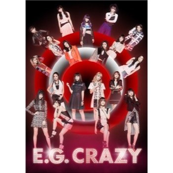E-girls『E.G. CRAZY』ズシリと重い5枚組に詰め込まれた魅力　メンバーの成長と挑戦を読む