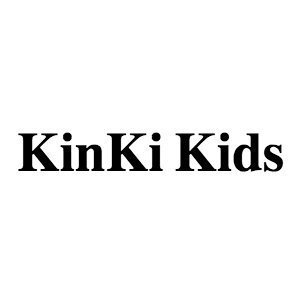 KinKi Kids 堂本剛、タッキー＆翼の葛藤を代弁　ラジオで語った愛することの重要性