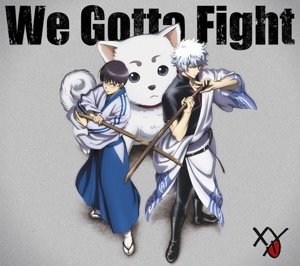 TVアニメ『銀魂』EDテーマ歌う正体不明バンド XYが話題に “特殊能力”が生み出すサウンドとは