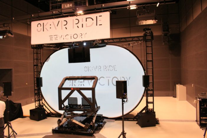 サザンオールスターズ×8Kモーションライドが映す“東京”の過去と未来　VR体験レポート