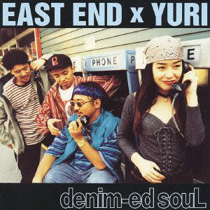 EAST END×YURI「DA.YO.NE」が日本語ラップ史に残した功績とは? YURI復帰を機に振り返る
