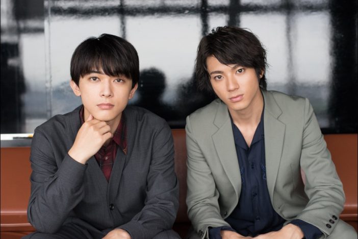 吉沢亮×山田裕貴が『トモダチゲーム』で手にした本当の“友だち” 吉沢「山田くんは貴重な存在です」