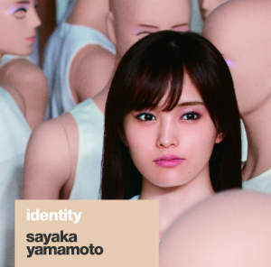 山本彩『identity』通常盤の画像