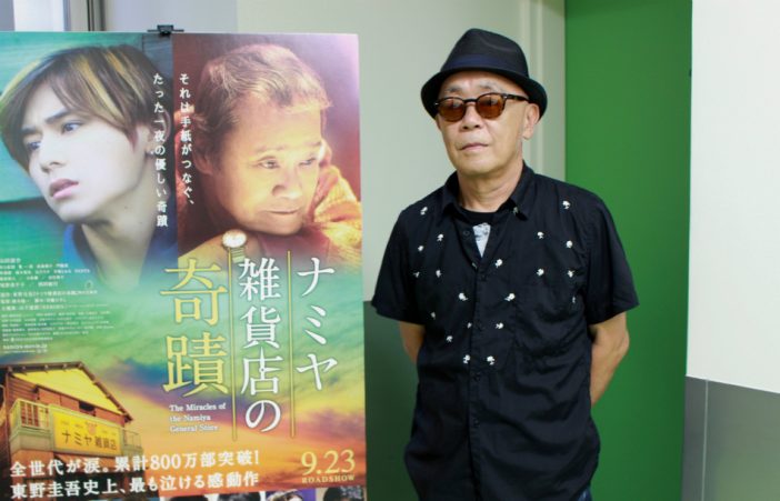 「“素の山田涼介”を出したかった」 廣木隆一監督が明かす『ナミヤ雑貨店の奇蹟』の撮影ウラ話