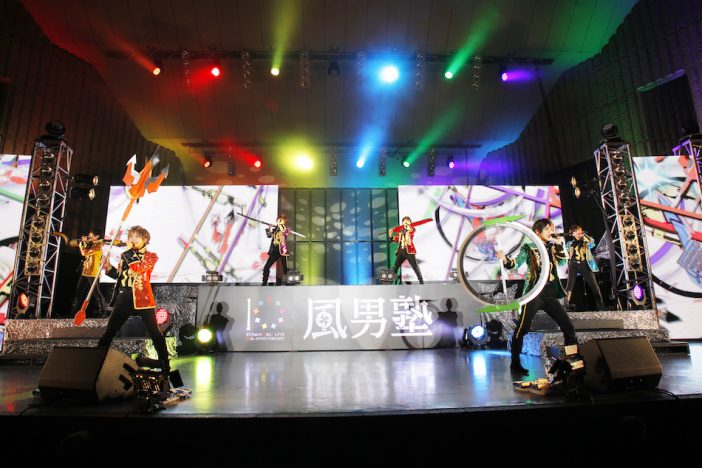 新生・風男塾、“武道館宣言”と歴史を見せた10周年記念ライブ