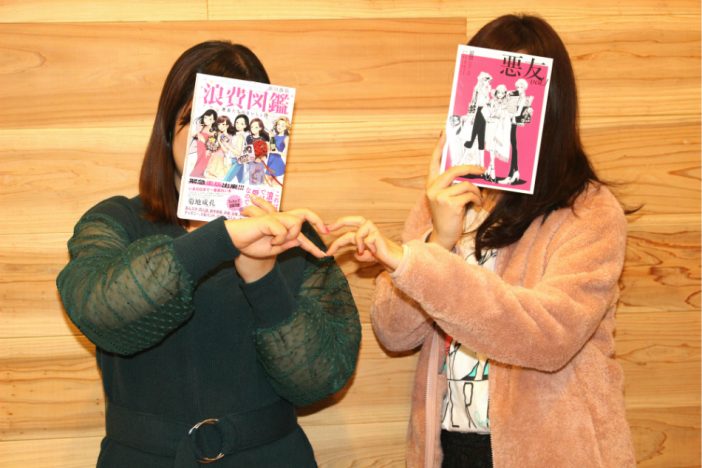 ジャニーズ、女性アイドル、V系、K-POP……ファンの“浪費”から見える、各シーンの特徴と面白さ
