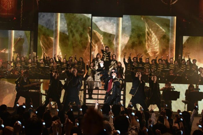 Linked Horizonが誘う『進撃の巨人』の世界 物語への“愛”と“熱量”伝えたツアー千秋楽