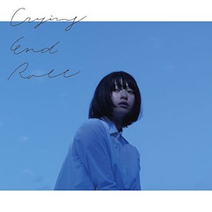 川谷絵音手がける『ぼくは麻理のなか』劇伴の特徴は? “選曲のユニークさ”から考える