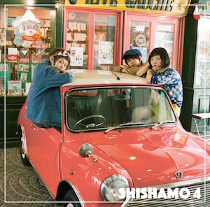 『SHISHAMO 4 NO SPECIAL BOX』Blu-rayの画像