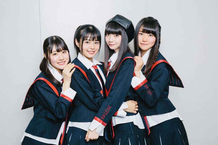 NGT48 荻野由佳・小熊倫実・加藤美南・本間日陽に聞く、理想のアイドル&センター像