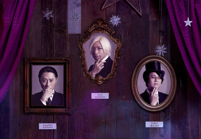 TECHNOBOYS PULCRAFT GREEN-FUNDが語る、アニメ『魔法陣グルグル』劇伴の仕掛け