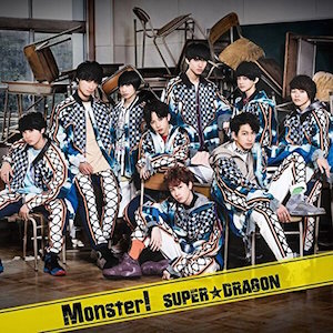 SUPER☆DRAGON『Monster!』（TYPE-A）の画像