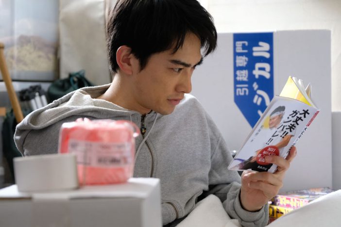 町田啓太、どんな色にも染まるプレーンな魅力 『女子的生活』での“単純”を担った演技を読む