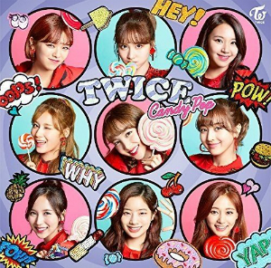 TWICE、Negicco、フィロのス、ましのみ…サウンドメイクの妙を感じる、女性アーティストの新作