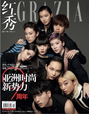 GENERATIONS 片寄涼太、中国ブレイクのきっかけは『兄こま』 アジア進出のルートを考察