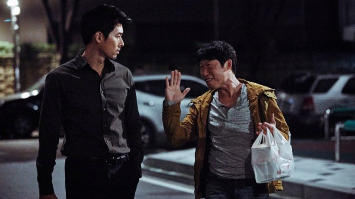 韓国の“兄貴映画”に新たな金字塔！　『コンフィデンシャル 共助』が映像化した“愛され兄貴”の概念