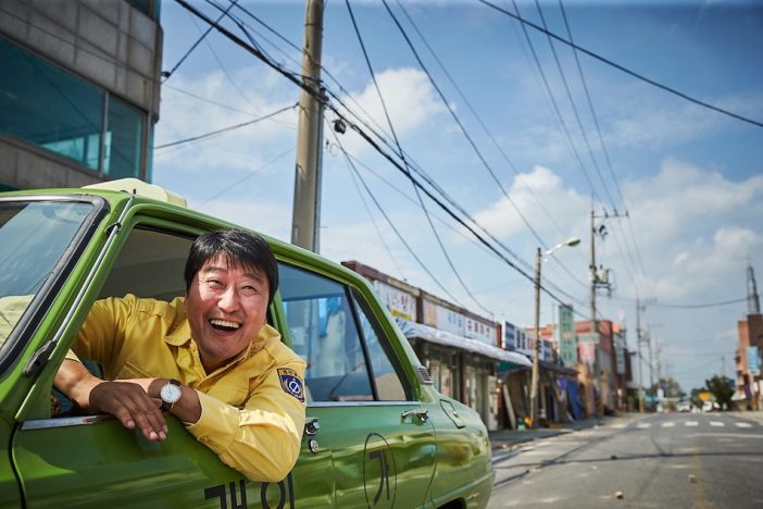 「韓国の若い人たちの多くは、光州事件を深くは知らない」　『タクシー運転手』監督インタビュー