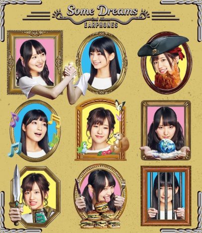 イヤホンズ、牧野由依、TrySail、宮本佳那子……声優アーティストの“おもしろさ”感じる新作4選