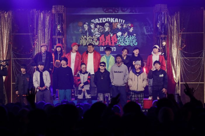 『高校生RAP選手権』が映し出す、国内ラップシーンの変化 G-HOPEや$ph1Nを例に考える