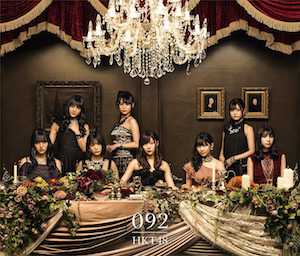 HKT48 宮脇咲良、YouTuberデビューでシーン変える? トップアイドルが参戦する意義を考察