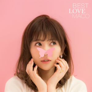 MACO『BEST LOVE MACO』完全数量限定盤の画像