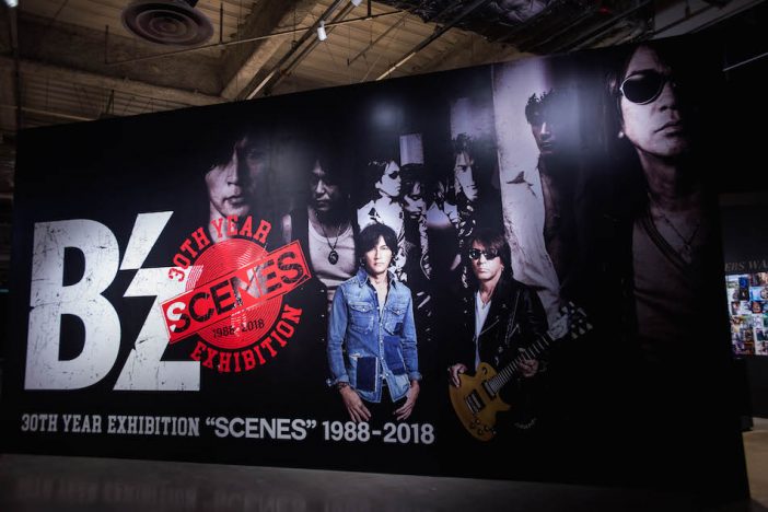B'z、デビュー30年の軌跡を辿るーー『B’z 30th Year Exhibition“SCENES”1988-2018』レポ